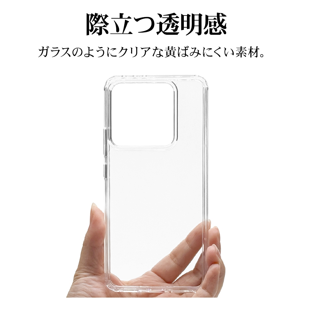 Xiaomi 14T ������ ���С� �ϥ��֥�å� �Ѿ׷�ۼ� ���� ��� ���ꥢ Ʃ�� TPU�Х�ѡ������� ���㥪�� ���ޥۥ����� 8567XI14THPCL �饹���Хʥ�
