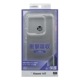 Xiaomi 14T ������ ���С� �ϥ��֥�å� �Ѿ׷�ۼ� ���� ��� ���ꥢ Ʃ�� TPU�Х�ѡ������� ���㥪�� ���ޥۥ����� 8567XI14THPCL �饹���Хʥ�