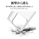 Xiaomi 14T ������ ���С� �ϥ��֥�å� �Ѿ׷�ۼ� ���� ��� ���ꥢ Ʃ�� TPU�Х�ѡ������� ���㥪�� ���ޥۥ����� 8567XI14THPCL �饹���Хʥ�
