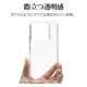 Xiaomi 14T ������ ���С� �ϥ��֥�å� �Ѿ׷�ۼ� ���� ��� ���ꥢ Ʃ�� TPU�Х�ѡ������� ���㥪�� ���ޥۥ����� 8567XI14THPCL �饹���Хʥ�
