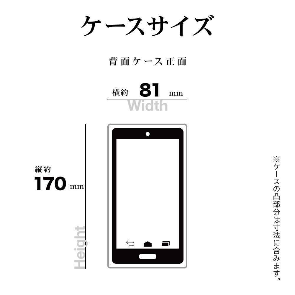 Galaxy A25 5G ������ ���С� ���եȥ����� TPU ���ޥۥ���դ� ��ɻ� ������� ���ȥ�åץۡ��� �ͥ��ӡ� ����饯���� A25 SC-53F SCG33 ���ޥۥ����� 8731GA25TPRNV �饹���Хʥ�