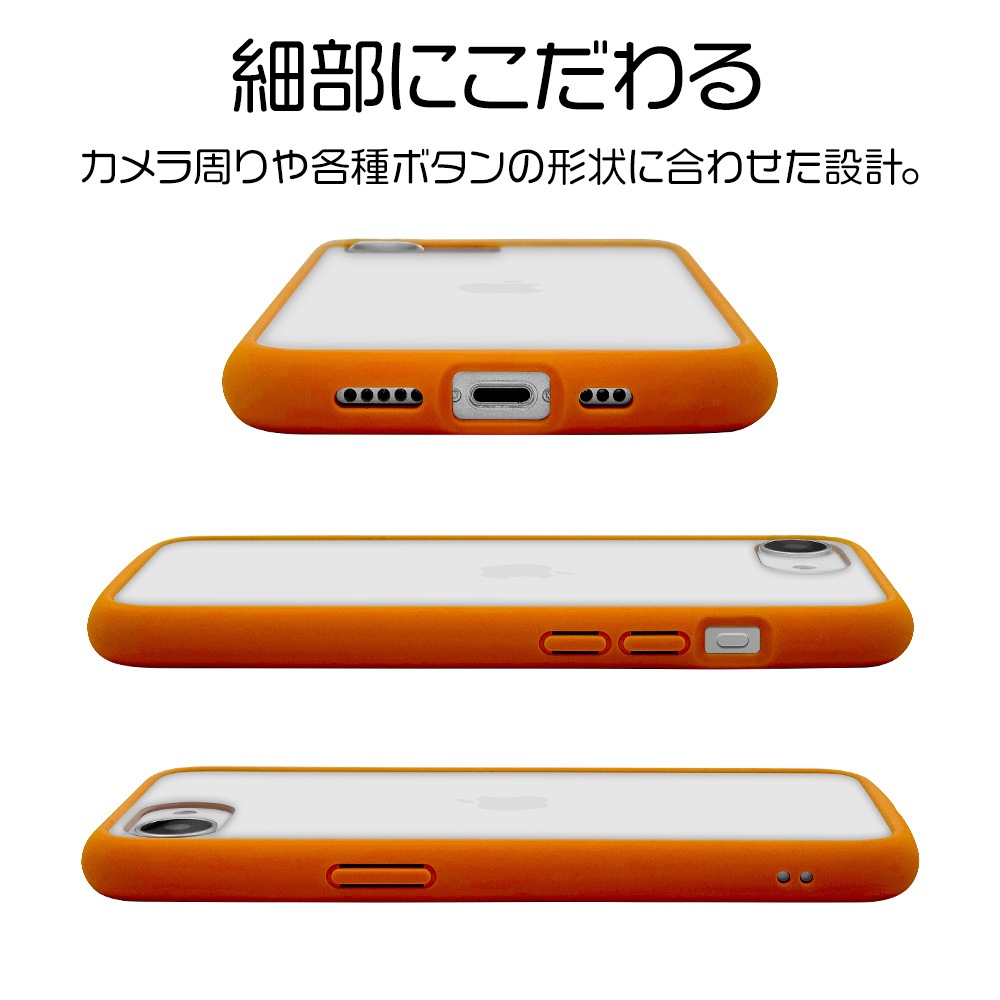 iPhone 16e  С ϥ֥å FLEXGUARD Ѿ׷ۼ MIL  ꥢ Ʃ TPUХѡ ȥåץۡ 磻쥹б 󥸡ߥꥢ ե ޥۥ 8773IP5EHPOR 饹Хʥ