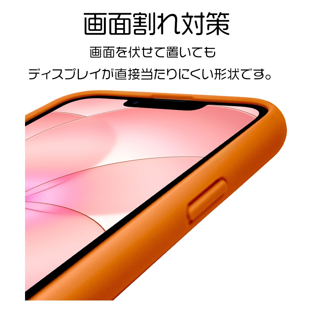 iPhone17e 16e ������ ���С� �ϥ��֥�å� FLEXGUARD �Ѿ׷�ۼ� MIL���� ���� ���ꥢ Ʃ�� TPU�Х�ѡ������� ���ȥ�åץۡ��� �磻��쥹�����б� ����󥸡ߥ��ꥢ �����ե��� ���ޥۥ����� 8773IP5EHPOR �饹���Хʥ�