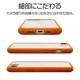 iPhone 16e  С ϥ֥å FLEXGUARD Ѿ׷ۼ MIL  ꥢ Ʃ TPUХѡ ȥåץۡ 磻쥹б 󥸡ߥꥢ ե ޥۥ 8773IP5EHPOR 饹Хʥ