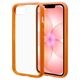 iPhone17e 16e ������ ���С� �ϥ��֥�å� FLEXGUARD �Ѿ׷�ۼ� MIL���� ���� ���ꥢ Ʃ�� TPU�Х�ѡ������� ���ȥ�åץۡ��� �磻��쥹�����б� ����󥸡ߥ��ꥢ �����ե��� ���ޥۥ����� 8773IP5EHPOR �饹���Хʥ�