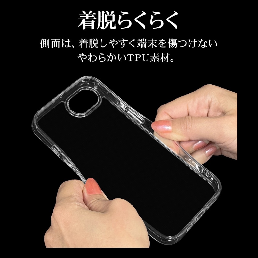 聖飢魔II公認 オリジナルデザイン Android用 機種別専用背面