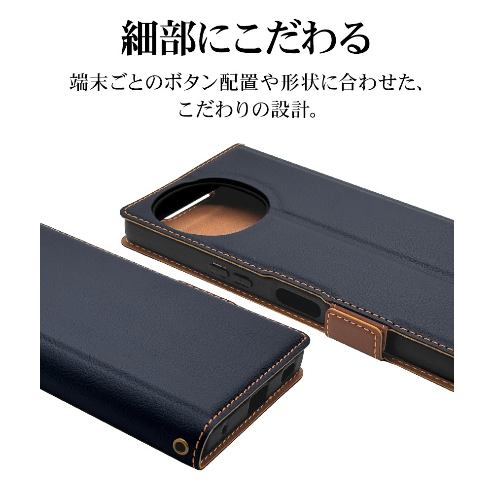 AQUOS R10 SH-51F R9 SH-51E  С Ģ  Ѿ׷ۼ  ɵǽ slim Fit ץ  ɥޥͥå ͥӡߥ֥饦  10 ޥۥ 8802AR10BSMNVB 饹Хʥ