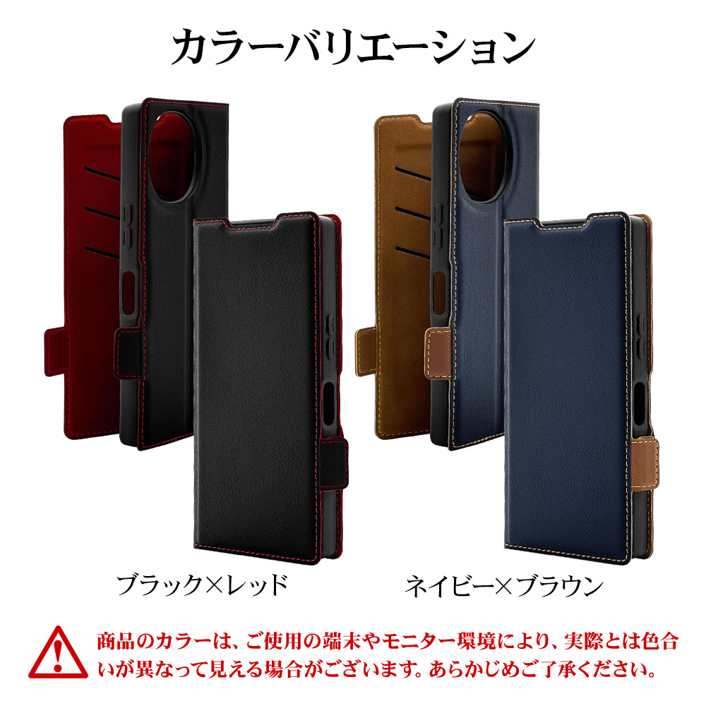 AQUOS R10 SH-51F R9 SH-51E  С Ģ  Ѿ׷ۼ  ɵǽ slim Fit ץ  ɥޥͥå ͥӡߥ֥饦  10 ޥۥ 8802AR10BSMNVB 饹Хʥ