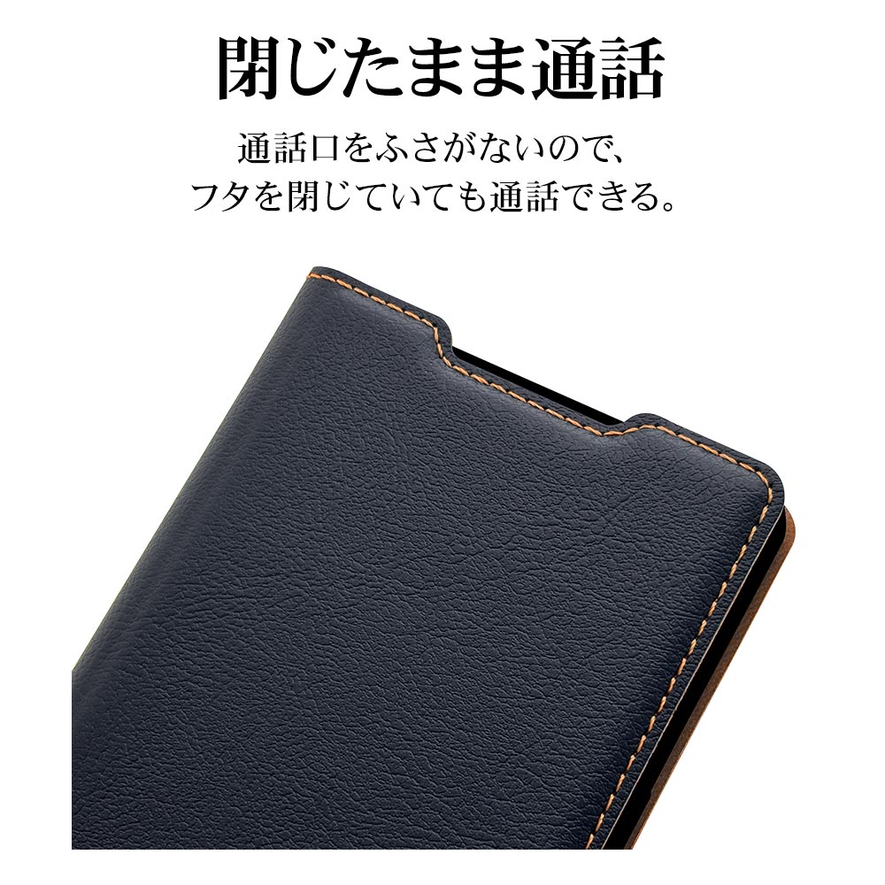 AQUOS R10 SH-51F R9 SH-51E  С Ģ  Ѿ׷ۼ  ɵǽ slim Fit ץ  ɥޥͥå ͥӡߥ֥饦  10 ޥۥ 8802AR10BSMNVB 饹Хʥ