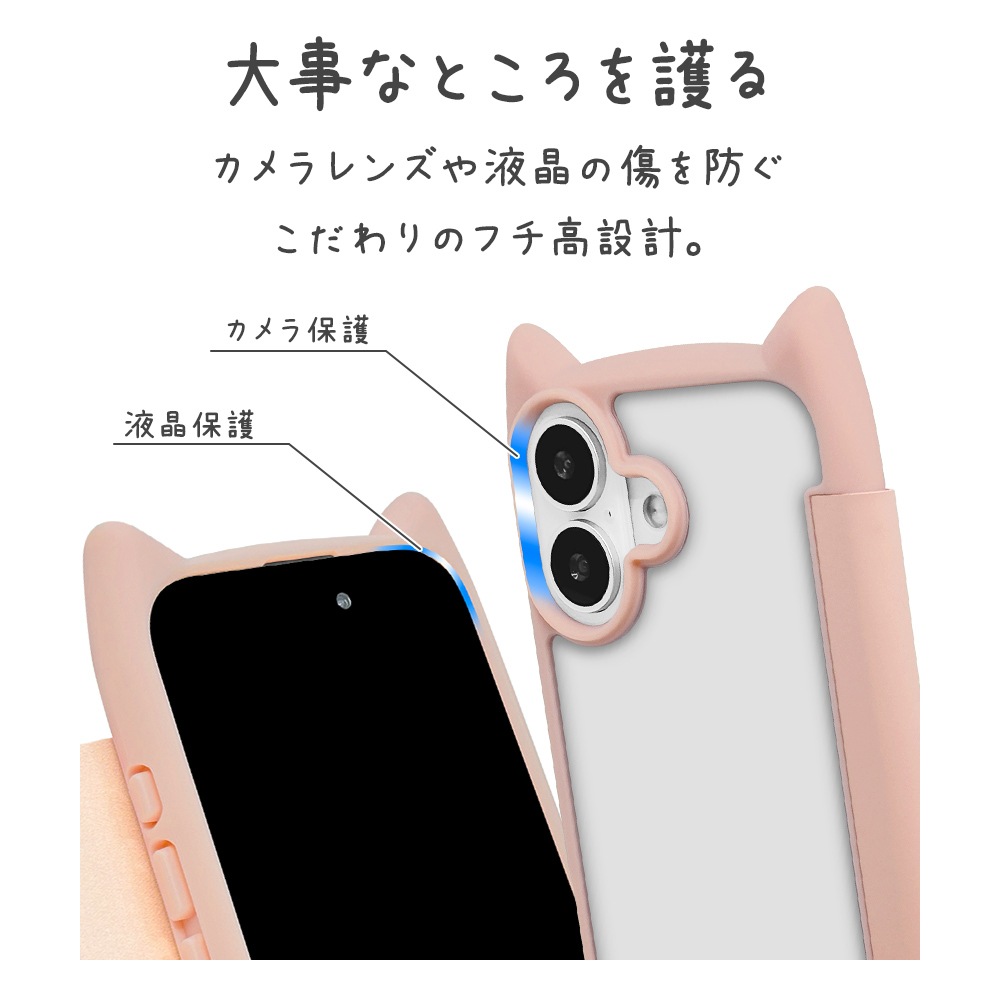 iPhone17 ������ ���С� ��Ģ�� �ϥ��֥�å� �ե��դ����̥����� mimi ǭ�� �ͥ��ߥ� �Ѿ׷� MIL ���̥��ꥢ TPU�Х�ѡ������� ���������� �磻��쥹���� ���⡼�����ԥ� �����ե��� ���ޥۥ����� 9170IP5ABHPSPK �饹���Хʥ�