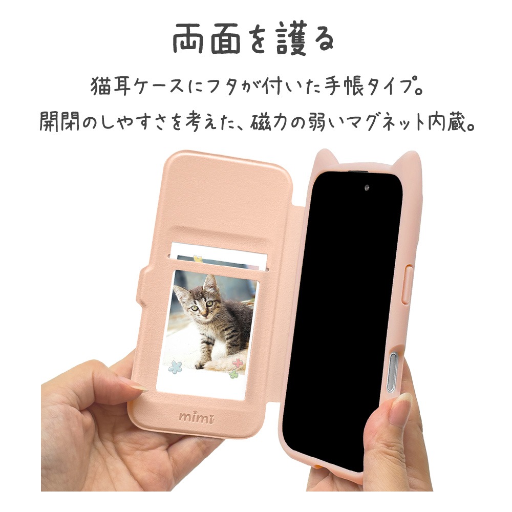 iPhone17 ������ ���С� ��Ģ�� �ϥ��֥�å� �ե��դ����̥����� mimi ǭ�� �ͥ��ߥ� �Ѿ׷� MIL ���̥��ꥢ TPU�Х�ѡ������� ���������� �磻��쥹���� ���⡼�����ԥ� �����ե��� ���ޥۥ����� 9170IP5ABHPSPK �饹���Хʥ�