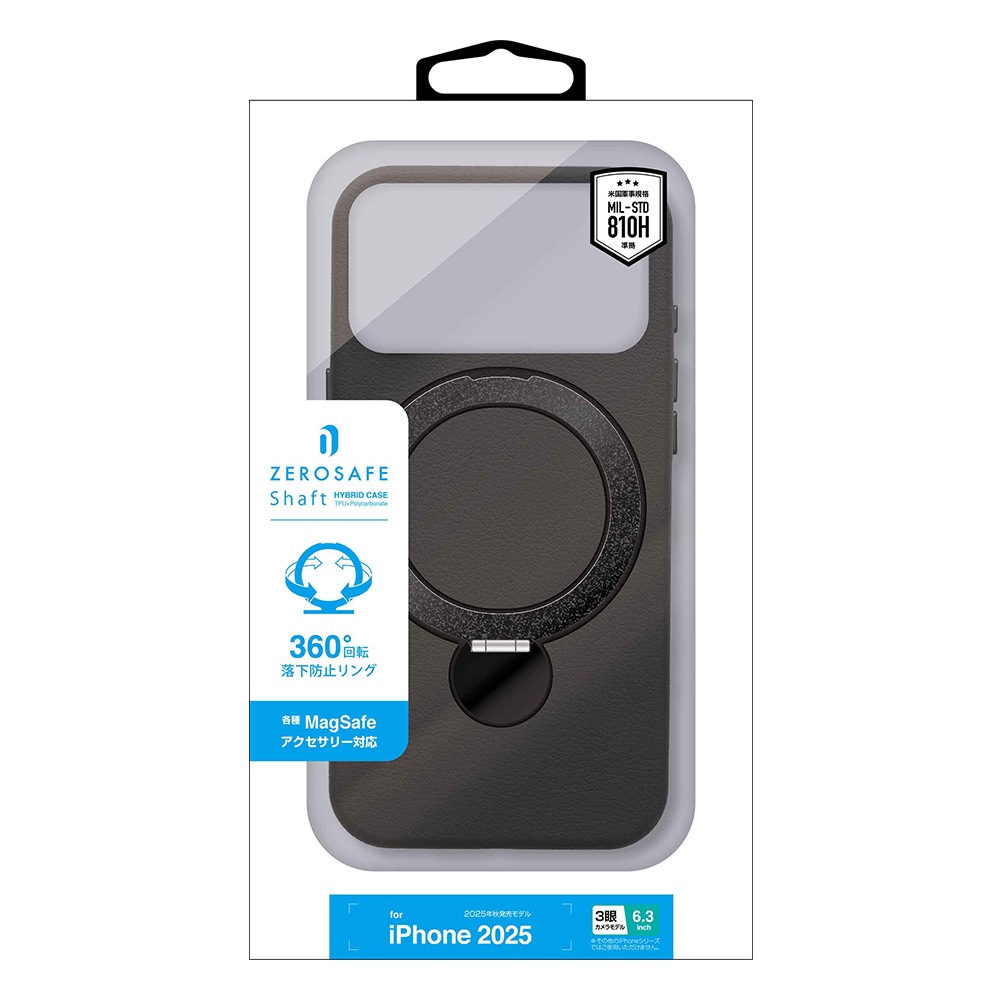 iPhone17 Pro ������ ���С� �ϥ��֥�å� ZEROSAFE Shaft MagSafe�б� �ޥ��ͥåȽ��� �Ѿ׷� MIL TPU�Х�ѡ������� PU�쥶�� ������դ� ��ɻ� �磻��쥹���� �֥�å� �����ե��� ���ޥۥ����� 9011IP5BZSBK �饹���Хʥ�