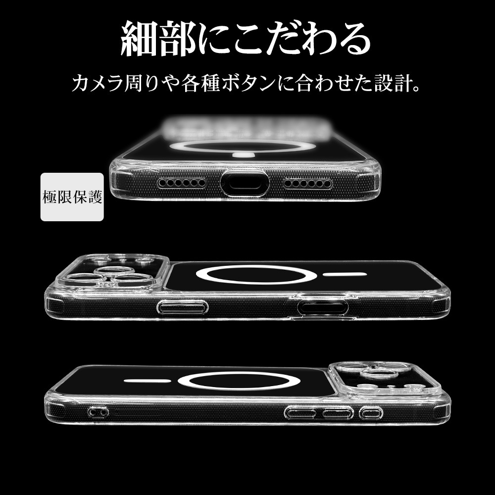 iPhone17 Pro Max  С ϥ֥å MagSafeб ޥͥåȽ RHINOX 饤Υå ˸ݸ ̩߷ Ѿ׷ MIL Ʃ 5H TPUХѡ 磻쥹 ꥢ ե ޥۥ 9100IP5DHALCL 饹Хʥ