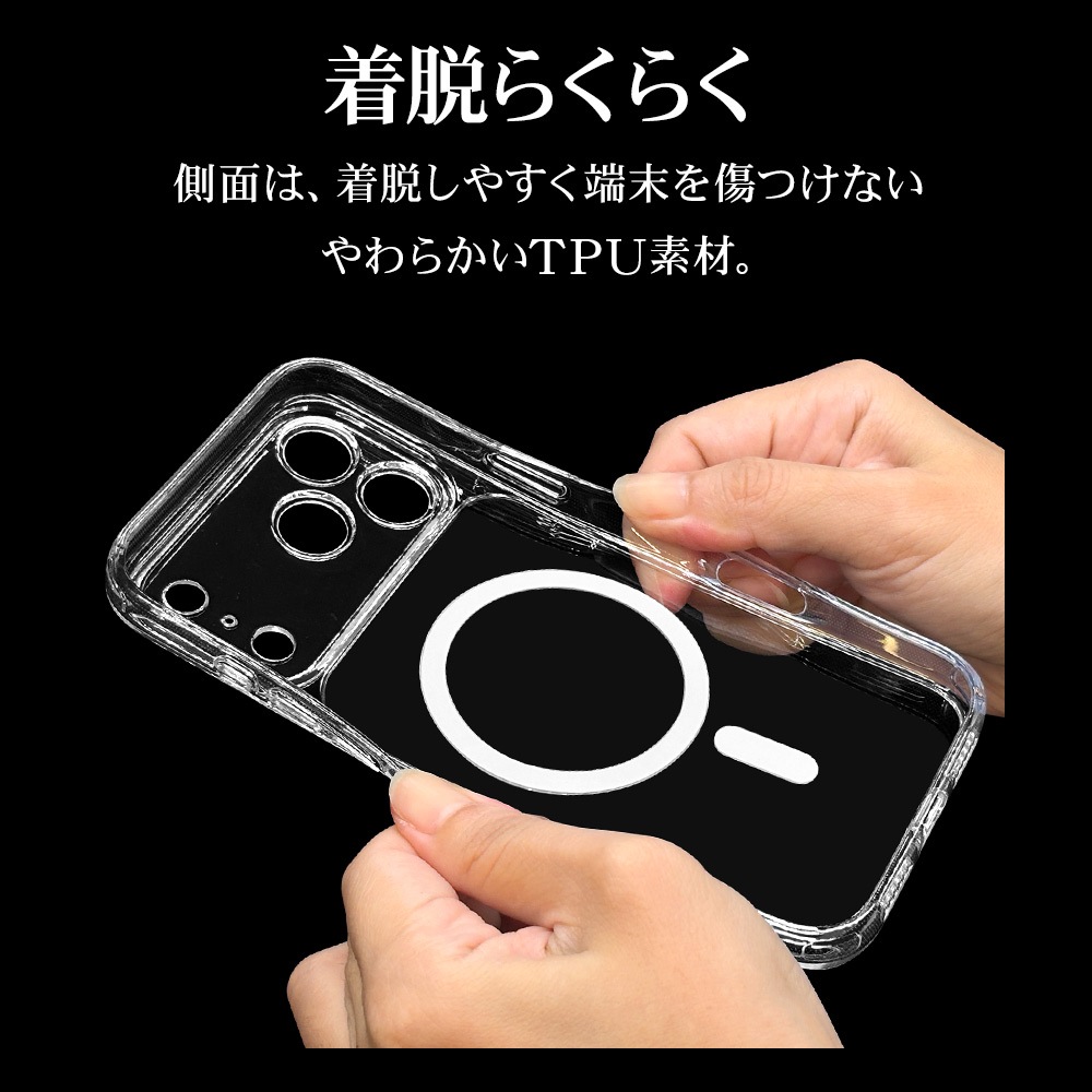 iPhone17 Pro Max  С ϥ֥å MagSafeб ޥͥåȽ RHINOX 饤Υå ˸ݸ ̩߷ Ѿ׷ MIL Ʃ 5H TPUХѡ 磻쥹 ꥢ ե ޥۥ 9100IP5DHALCL 饹Хʥ