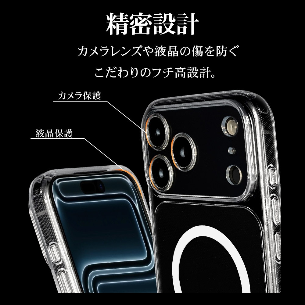 iPhone17 Pro Max  С ϥ֥å MagSafeб ޥͥåȽ RHINOX 饤Υå ˸ݸ ̩߷ Ѿ׷ MIL Ʃ 5H TPUХѡ 磻쥹 ꥢ ե ޥۥ 9100IP5DHALCL 饹Хʥ