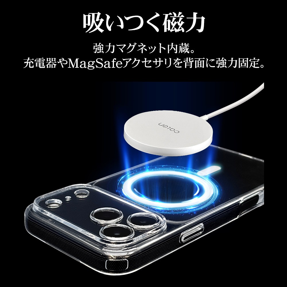 iPhone17 Pro Max  С ϥ֥å MagSafeб ޥͥåȽ RHINOX 饤Υå ˸ݸ ̩߷ Ѿ׷ MIL Ʃ 5H TPUХѡ 磻쥹 ꥢ ե ޥۥ 9100IP5DHALCL 饹Хʥ