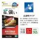 BY iPhone17 Pro ���饹�ե���� ʿ���ݸ� ����� ��Ʃ�� ���ꥢ ���˶��� ����饬�饹���� 0.33mm ����10H �����ե��� �ݸ�ե���� GG-5105IP5B �饹���Хʥ�