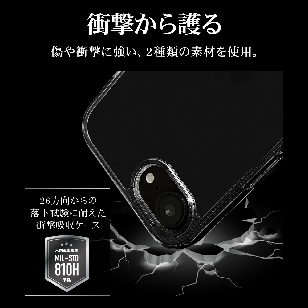 iPhone17e 16e ������ ���С� �ϥ��֥�å� RHINOX �饤�Υå��� �Ѿ׷�ۼ� MIL���� ���ꥢ Ʃ�� ɽ�̹���5H TPU�Х�ѡ������� ���ȥ�åץۡ��� �磻��쥹�����б� �����ե��� ���ޥۥ����� 9443IP6EHACL �饹���Хʥ�