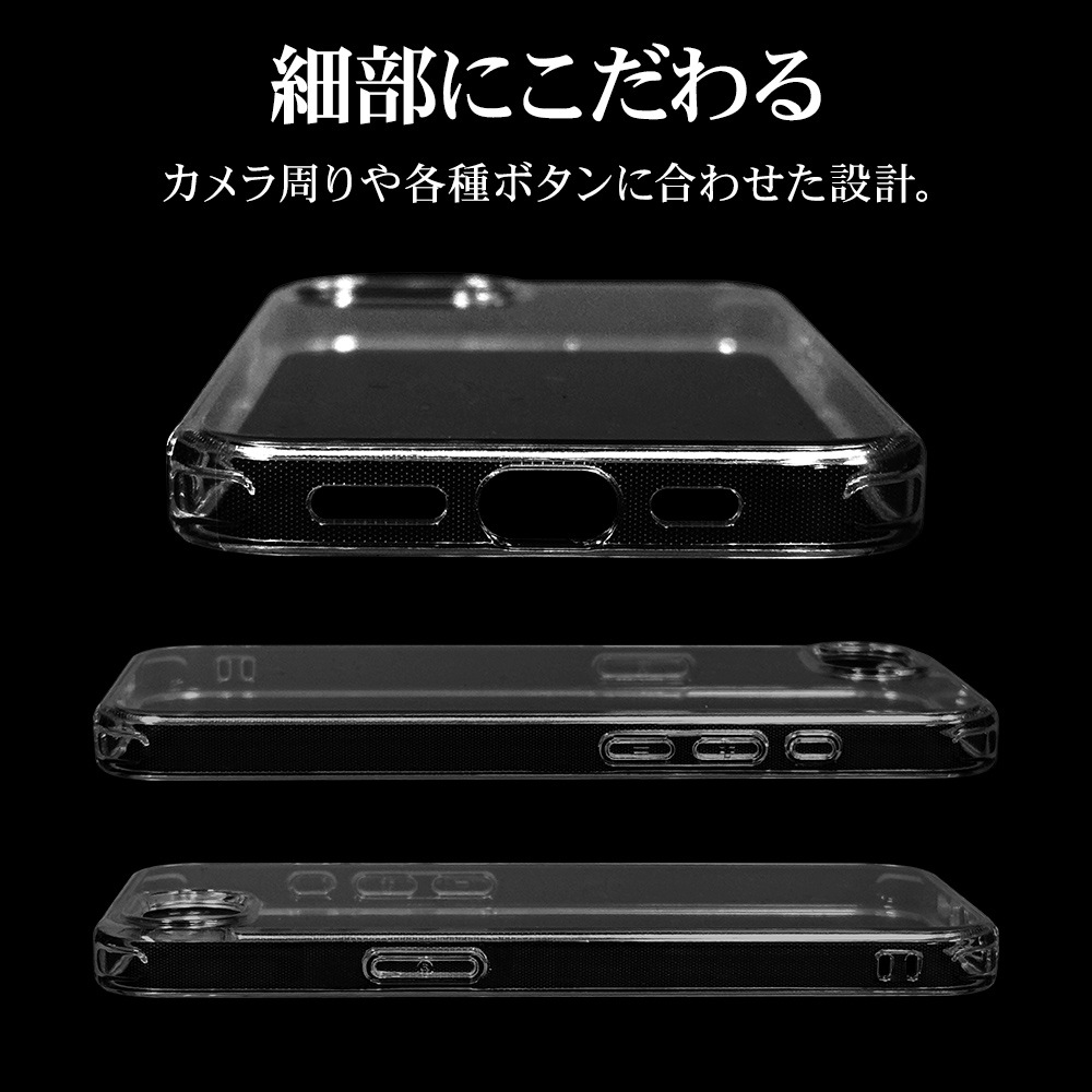 iPhone17e 16e ������ ���С� �ϥ��֥�å� RHINOX �饤�Υå��� �Ѿ׷�ۼ� MIL���� ���ꥢ Ʃ�� ɽ�̹���5H TPU�Х�ѡ������� ���ȥ�åץۡ��� �磻��쥹�����б� �����ե��� ���ޥۥ����� 9443IP6EHACL �饹���Хʥ�