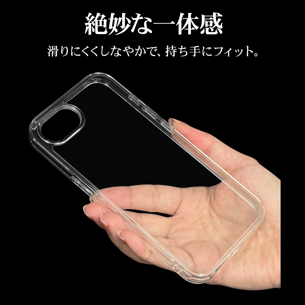 iPhone17e 16e ������ ���С� �ϥ��֥�å� RHINOX �饤�Υå��� �Ѿ׷�ۼ� MIL���� ���ꥢ Ʃ�� ɽ�̹���5H TPU�Х�ѡ������� ���ȥ�åץۡ��� �磻��쥹�����б� �����ե��� ���ޥۥ����� 9443IP6EHACL �饹���Хʥ�