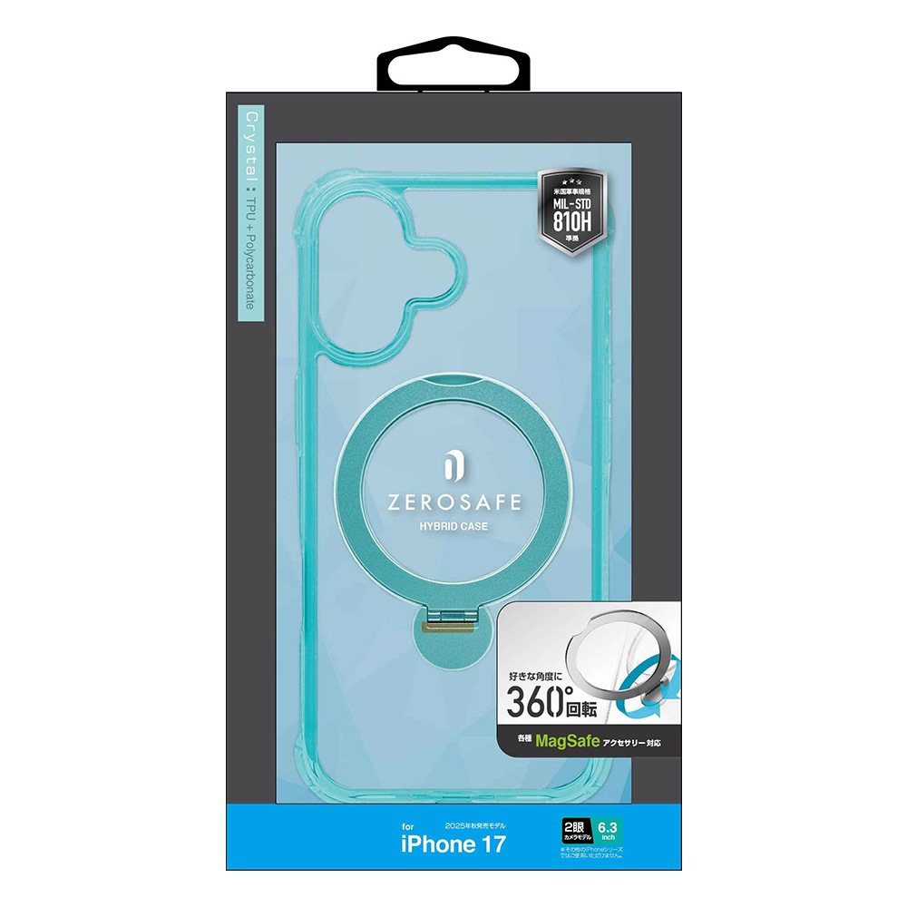 iPhone17 ������ ���С� �ϥ��֥�å� ZEROSAFE Crystal MagSafe�б� �ޥ��ͥå� �Ѿ׷�ۼ����� �Ͷ��ݸ� MIL TPU�Х�ѡ������� ����դ� ��ɻ� �磻��쥹 ���ꥢ�֥롼 �����ե��� ���ޥۥ����� 9711IP5AZSCBL �饹���Хʥ�
