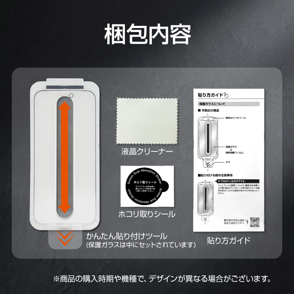 Xperia10 VIII SO-52G SOG18 XQ-GH44 10 VII SO-52F SOG16 XQ-FE44 ���饹�ե���� �����ݸ� ����� ��Ʃ�� ���ꥢ ���˶��� 0.33mm 10H Ž�ճ�̿ �ִ�Ž�� �������ڥꥢ �ݸ�ե���� MTK5594XP108 �饹���Хʥ�