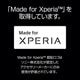 Xperia10 VIII SO-52G SOG18 XQ-GH44 10 VII SO-52F SOG16 XQ-FE44 ���饹�ե���� �����ݸ� ����� ��Ʃ�� ���ꥢ ���˶��� 0.33mm 10H Ž�ճ�̿ �ִ�Ž�� �������ڥꥢ �ݸ�ե���� MTK5594XP108 �饹���Хʥ�