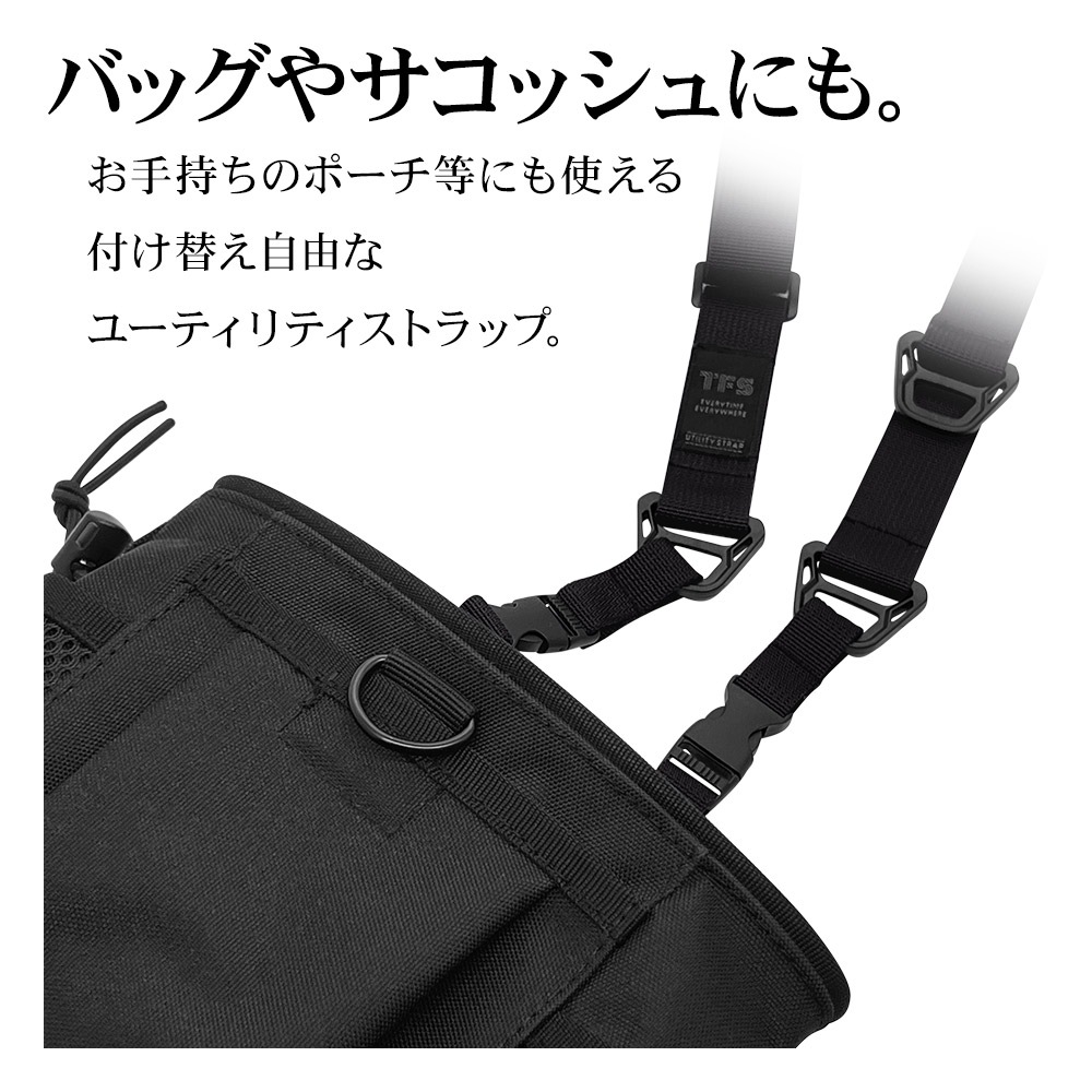 ȥå ޥۥ ϥɥȥå UTILITY STRAP ݤ ݤ Ф᤬ ޥ ȥå ͥåȥå  ֥å RSST02BK 饹Хʥ