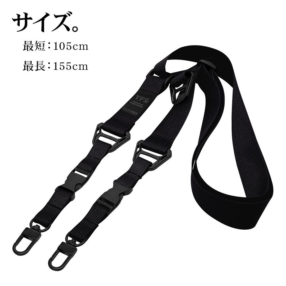 ȥå ޥۥ ϥɥȥå UTILITY STRAP ݤ ݤ Ф᤬ ޥ ȥå ͥåȥå  ֥å RSST02BK 饹Хʥ