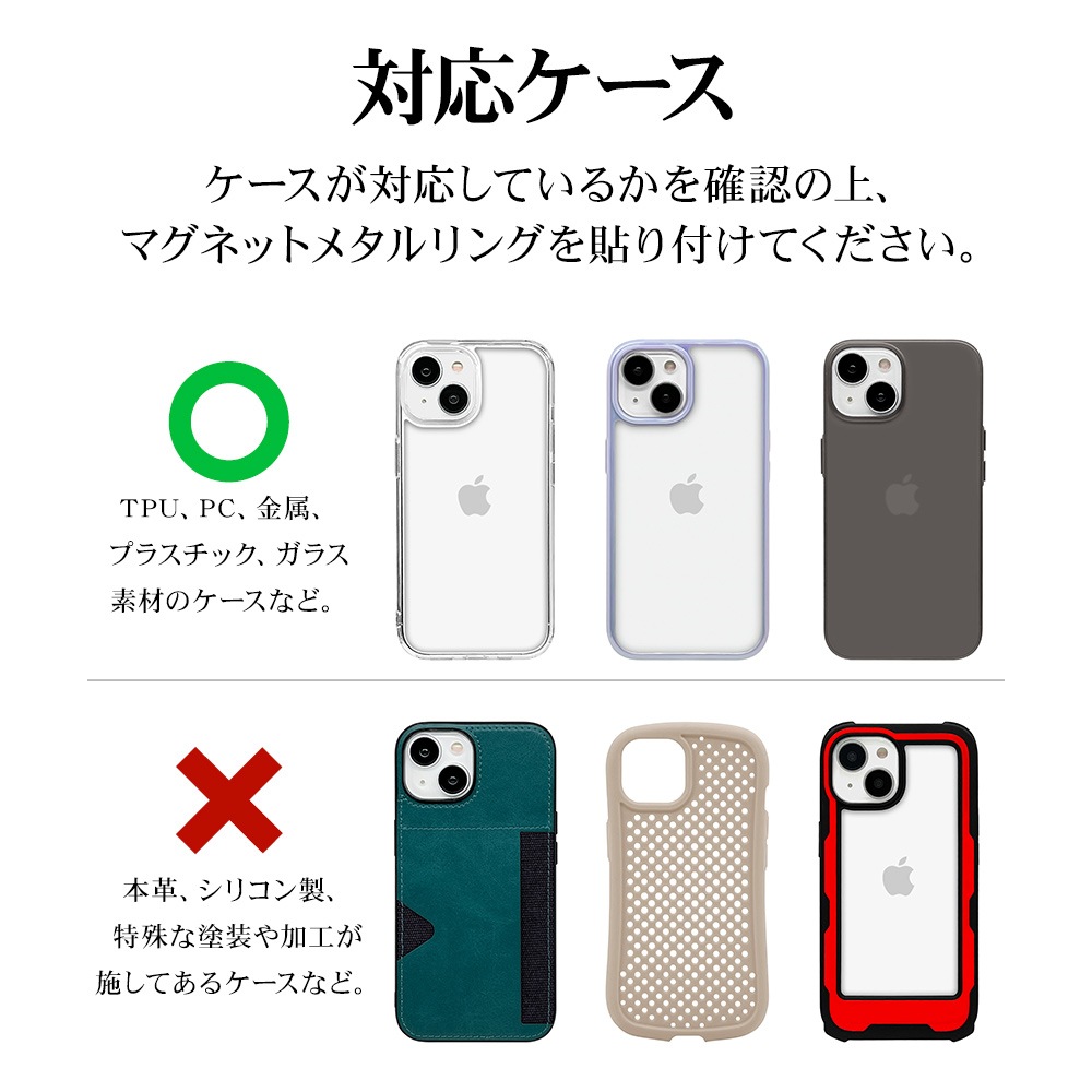 �ޥ��ͥåȥ᥿���� MagSafe�б� �ޥ������� �磻��쥹���� ���ֹ�碌�����դ� ���ϼ��� ���� ���� ����С� iPhone Android ���ޥ� ���ޡ��ȥե��� RMAGR01SV �饹���Хʥ�