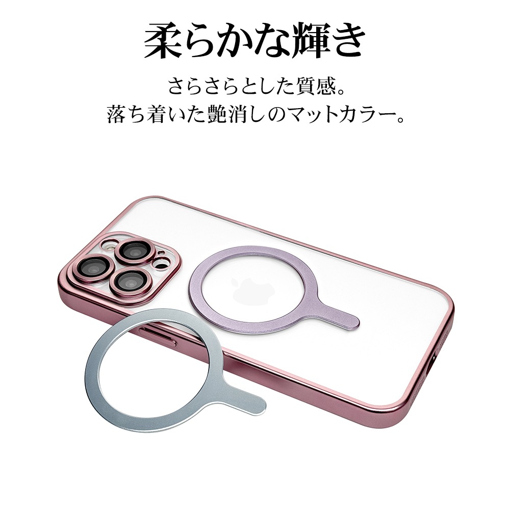 �ޥ��ͥåȥ᥿���� MagSafe�б� �ޥ������� �磻��쥹���� ���ֹ�碌�����դ� ���ϼ��� ���� ���� ����С� iPhone Android ���ޥ� ���ޡ��ȥե��� RMAGR01SV �饹���Хʥ�
