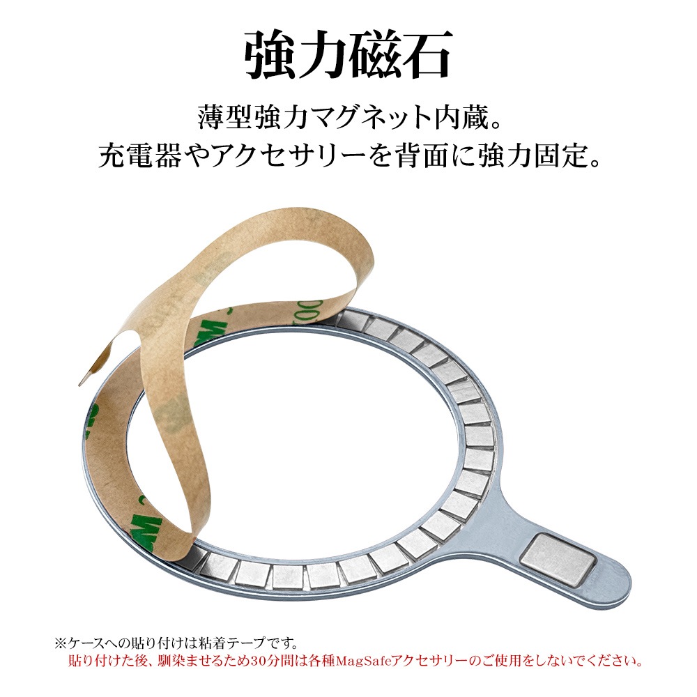 �ޥ��ͥåȥ᥿���� MagSafe�б� �ޥ������� �磻��쥹���� ���ֹ�碌�����դ� ���ϼ��� ���� ���� ����С� iPhone Android ���ޥ� ���ޡ��ȥե��� RMAGR01SV �饹���Хʥ�