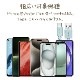 iPhone15 ޥ ֥ 3ڥ   ʥ󥱡֥ calon  ̿ 0.2᡼ȥ 20 Type-A to Type-C typea typec 3A 0.2m 20cm  㥳륰졼 ޡȥե  R02CAAC3A04CGRY
