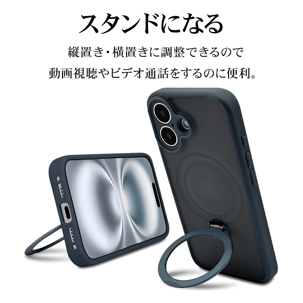iPhone16 ケース カバー ハイブリッド ZEROSAFE Shaft MagSafe対応