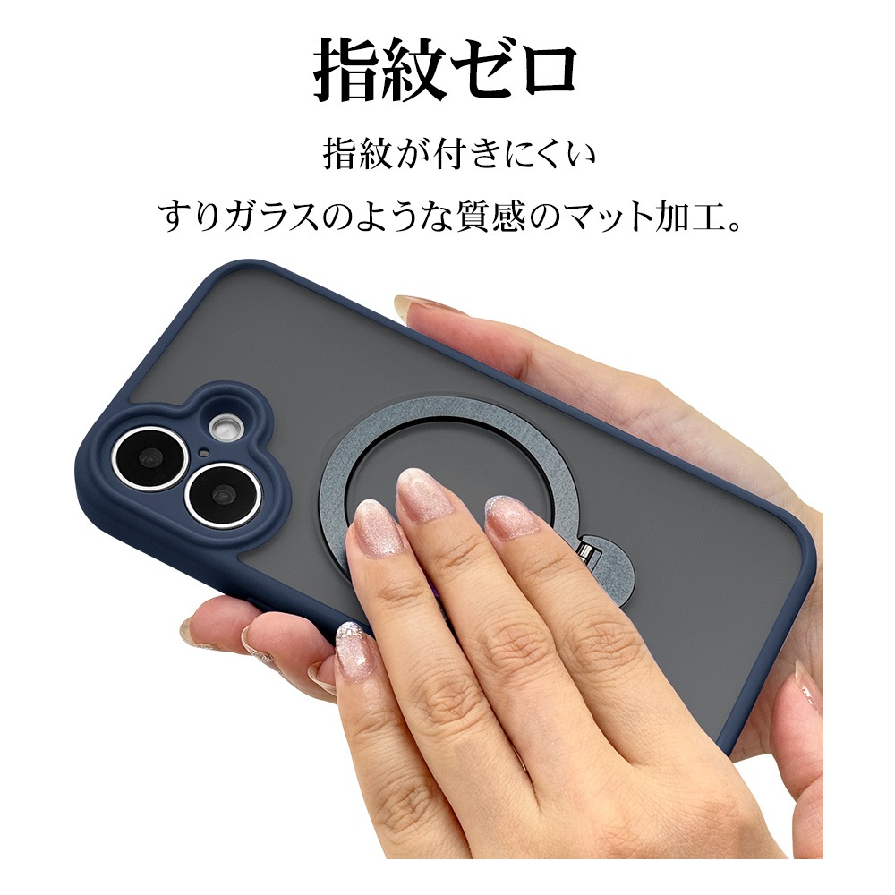 iPhone16 ������ ���С� �ϥ��֥�å� ZEROSAFE Shaft MagSafe�б� �˸��ݸ� �Ѿ׷�ۼ� MIL���� �ޥå� TPU�Х�ѡ������� ����դ� ��ɻ� �ե����ȥͥ��ӡ� �����ե��� ���ޥۥ����� 8289IP461ZSFSLNV �饹���Хʥ�