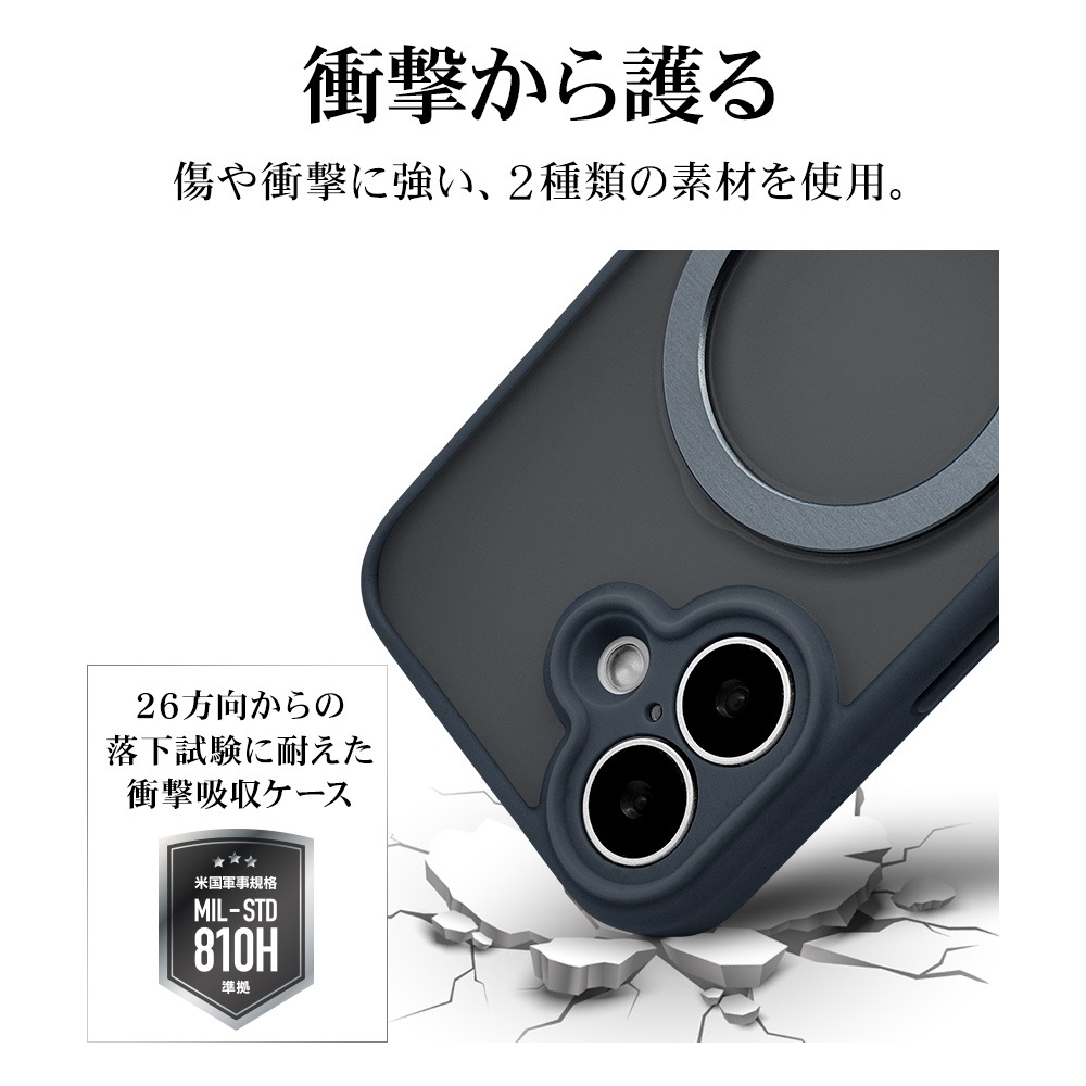 iPhone16 ������ ���С� �ϥ��֥�å� ZEROSAFE Shaft MagSafe�б� �˸��ݸ� �Ѿ׷�ۼ� MIL���� �ޥå� TPU�Х�ѡ������� ����դ� ��ɻ� �ե����ȥͥ��ӡ� �����ե��� ���ޥۥ����� 8289IP461ZSFSLNV �饹���Хʥ�