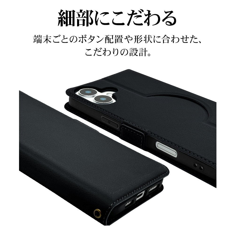 iPhone16 Plus  С Ģ  Ѿ׷ۼ MagSafeб  ɵǽ 磻쥹б ɥޥͥå ֥å ե ޥۥ 8255IP467BSMMBK 饹Хʥ