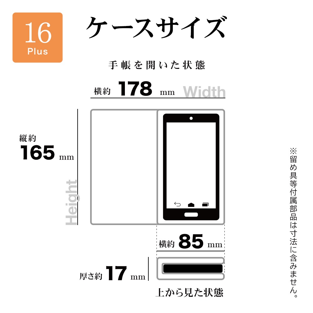 iPhone16 Plus  С Ģ  Ѿ׷ۼ MagSafeб  ɵǽ 磻쥹б ɥޥͥå ֥å ե ޥۥ 8255IP467BSMMBK 饹Хʥ