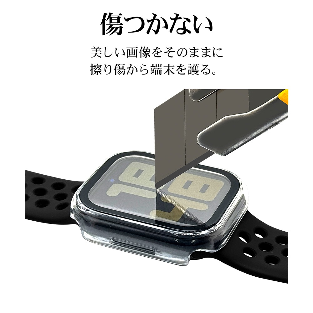 Apple Watch series8 series7 41mm 饹ե  С ϥ֥å  Ʃ ꥢ PC+GLASS 饹ηץƥ ɿ奱 IPX68 ɽ̹9H ꥢ åץ륦å GHB4625AW41 饹Хʥ