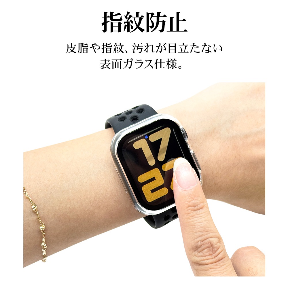 Apple Watch series8 series7 41mm 饹ե  С ϥ֥å  Ʃ ꥢ PC+GLASS 饹ηץƥ ɿ奱 IPX68 ɽ̹9H ꥢ åץ륦å GHB4625AW41 饹Хʥ