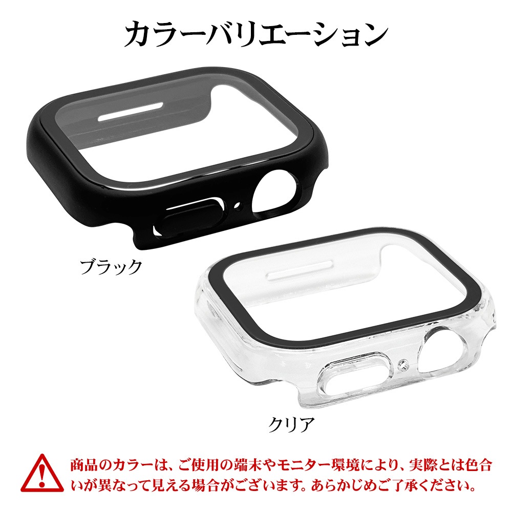 Apple Watch series8 series7 41mm 饹ե  С ϥ֥å  Ʃ ꥢ PC+GLASS 饹ηץƥ ɿ奱 IPX68 ɽ̹9H ꥢ åץ륦å GHB4625AW41 饹Хʥ