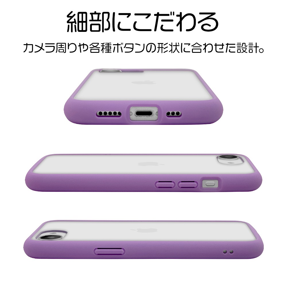 iPhone17e 16e ������ ���С� �ϥ��֥�å� FLEXGUARD �Ѿ׷�ۼ� MIL���� ���� ���ꥢ Ʃ�� TPU�Х�ѡ������� ���ȥ�åץۡ��� �磻��쥹�����б� �ѡ��ץ�ߥ��ꥢ �����ե��� ���ޥۥ����� 8774IP5EHPPU �饹���Хʥ�