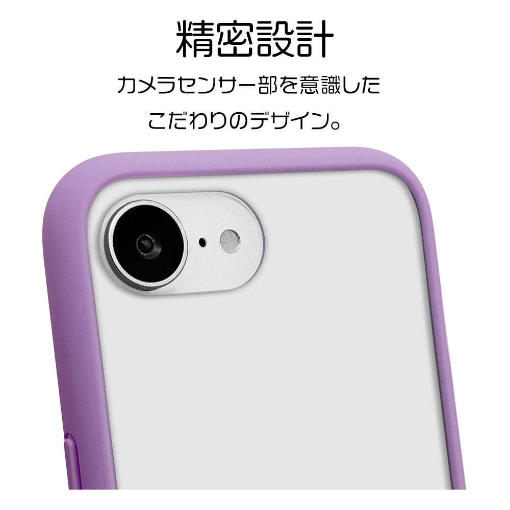 iPhone17e 16e ������ ���С� �ϥ��֥�å� FLEXGUARD �Ѿ׷�ۼ� MIL���� ���� ���ꥢ Ʃ�� TPU�Х�ѡ������� ���ȥ�åץۡ��� �磻��쥹�����б� �ѡ��ץ�ߥ��ꥢ �����ե��� ���ޥۥ����� 8774IP5EHPPU �饹���Хʥ�