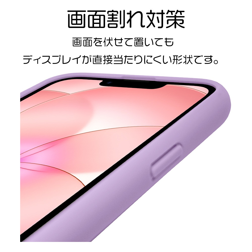 iPhone17e 16e ������ ���С� �ϥ��֥�å� FLEXGUARD �Ѿ׷�ۼ� MIL���� ���� ���ꥢ Ʃ�� TPU�Х�ѡ������� ���ȥ�åץۡ��� �磻��쥹�����б� �ѡ��ץ�ߥ��ꥢ �����ե��� ���ޥۥ����� 8774IP5EHPPU �饹���Хʥ�