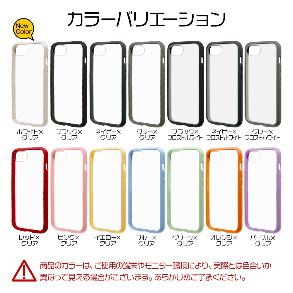 iPhone17e 16e ������ ���С� �ϥ��֥�å� FLEXGUARD �Ѿ׷�ۼ� MIL���� ���� ���ꥢ Ʃ�� TPU�Х�ѡ������� ���ȥ�åץۡ��� �磻��쥹�����б� �ѡ��ץ�ߥ��ꥢ �����ե��� ���ޥۥ����� 8774IP5EHPPU �饹���Хʥ�