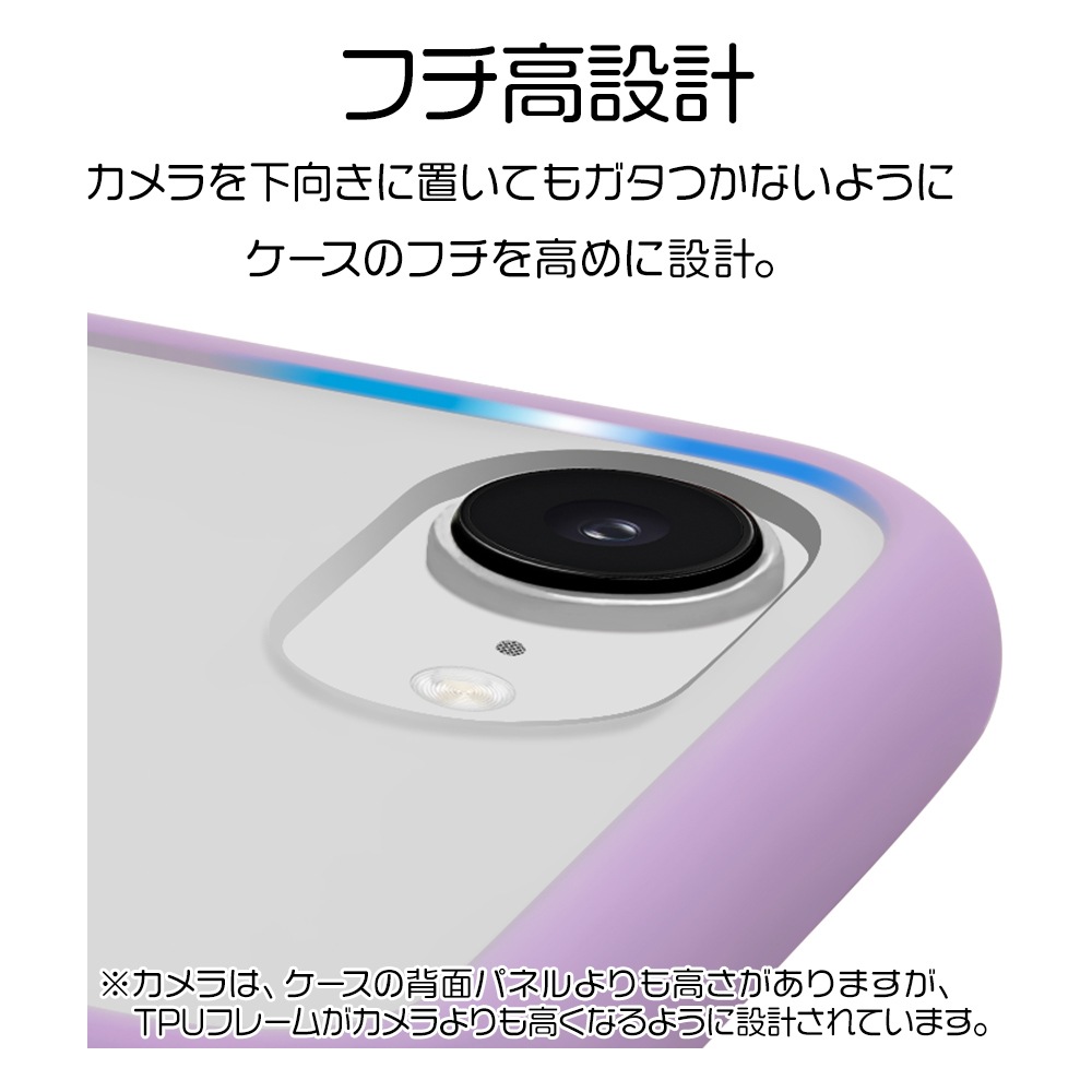 iPhone17e 16e ������ ���С� �ϥ��֥�å� FLEXGUARD �Ѿ׷�ۼ� MIL���� ���� ���ꥢ Ʃ�� TPU�Х�ѡ������� ���ȥ�åץۡ��� �磻��쥹�����б� �ѡ��ץ�ߥ��ꥢ �����ե��� ���ޥۥ����� 8774IP5EHPPU �饹���Хʥ�