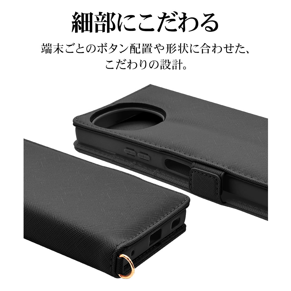 AQUOS R10 SH-51F R9 SH-51E  С Ģ  ɵǽ ץ  ϥɥȥåդ ֥å  10 ޥۥ 8803AR10BHSBK 饹Хʥ