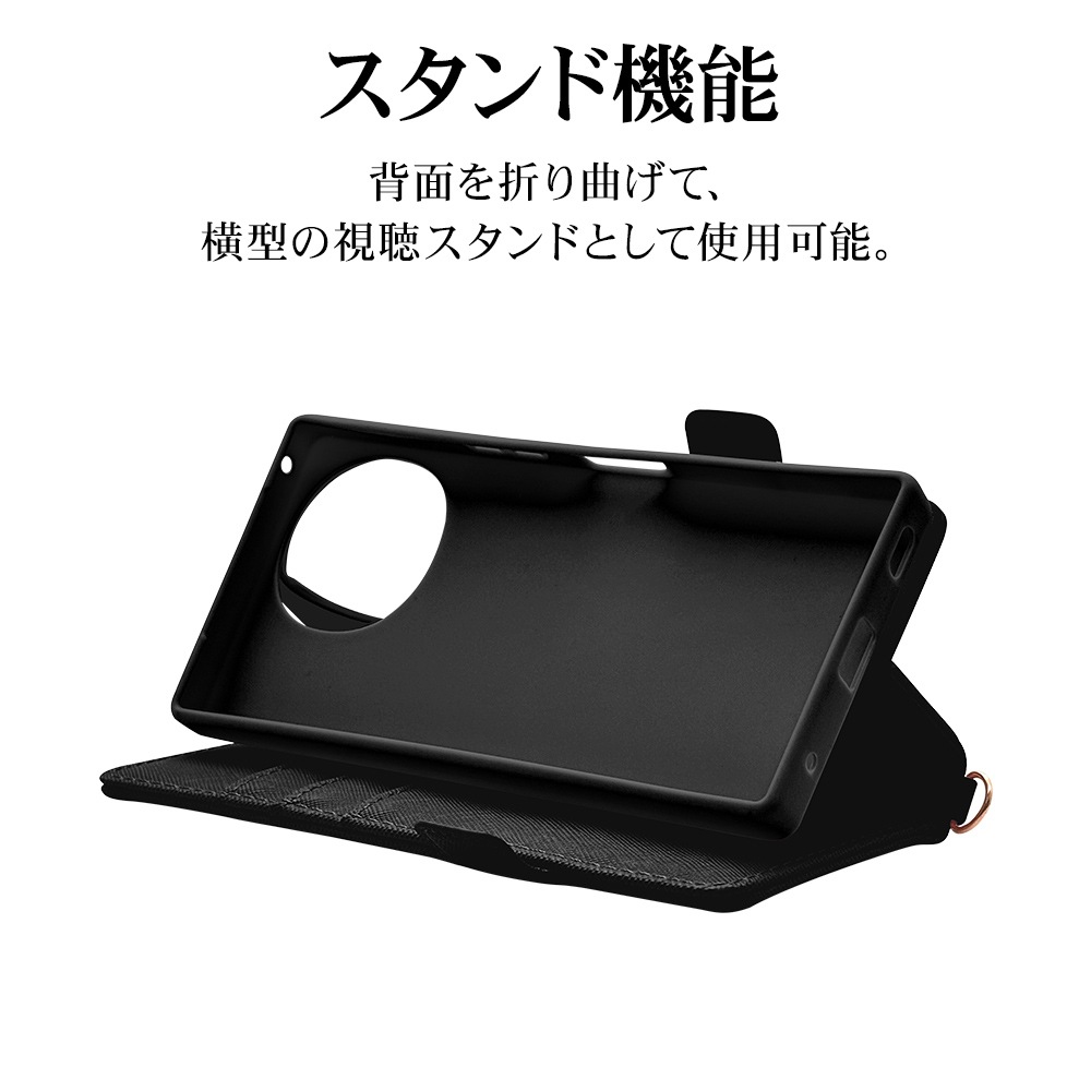 AQUOS R10 SH-51F R9 SH-51E  С Ģ  ɵǽ ץ  ϥɥȥåդ ֥å  10 ޥۥ 8803AR10BHSBK 饹Хʥ