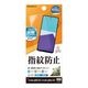 motorola moto g66j 5G g66y 5G PB810002JP �ե���� ʿ���ݸ� ����� ��Ʃ�� ���ꥢ �����ɻ� ���ʤ� ���� ������ ��ñŽ���դ� ��ȥ����� ��� �ݸ�ե���� G5119MG66J �饹���Хʥ�