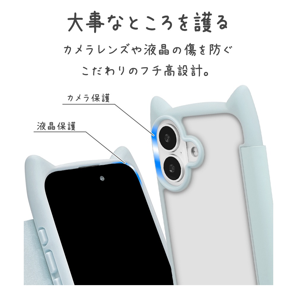 iPhone17 ������ ���С� ��Ģ�� �ϥ��֥�å� �ե��դ����̥����� mimi ǭ�� �ͥ��ߥ� �Ѿ׷� MIL ���̥��ꥢ TPU�Х�ѡ������� ���������� �磻��쥹���� ���⡼�����֥롼 �����ե��� ���ޥۥ����� 9171IP5ABHPSBL �饹���Хʥ�